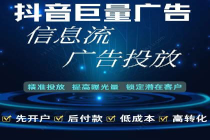 今日头条信息流案例：内容创作者如何提高曝光率