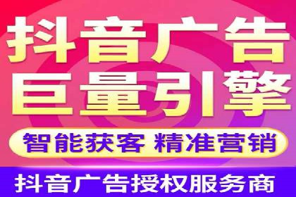 案例解析：百度推广如何快速提升网站排名